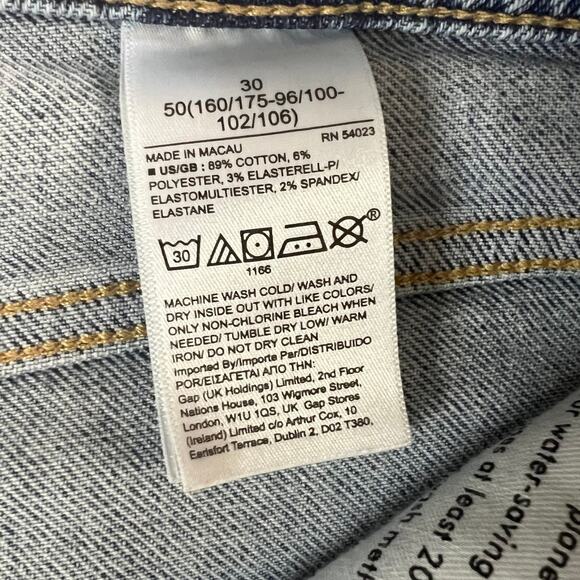 Banana Republic Premium Demin, High-Rise Slim, Womens Size size 30 - Picture 9 of 12